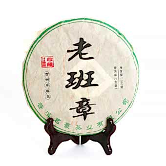 Лом Блин Шэн «Лао Бан Чжан», 357г, 2014г 