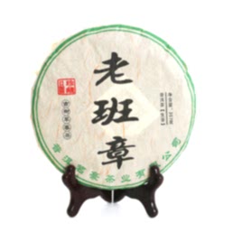 Лом Блин Шэн «Лао Бан Чжан», 357г, 2014г 