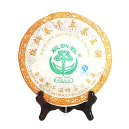 Лом Блин Шэн «Бан На Чунь», 357г, 2004г