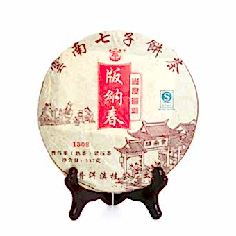 Пуэр Блин Шу «Бан На Чунь 1308», 357г, 2013г 