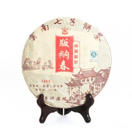 Пуэр Блин Шу «Бан На Чунь 1308», 357г, 2013г