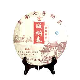 Лом Блин Шу «Бан На Чунь 1308», 357г, 2013г 