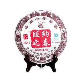 Лом Блин Шу «Бан На Чжи Чунь» 357г, 2011 г