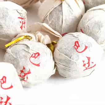 Пуэр Шэн, "Ба Да Лун Чжу", 2018 г, 7г арт. 7957 Пуэр Шэн, "Ба Да Лун Чжу", 2018 г, 7г