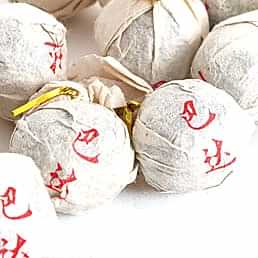 Пуэр Шэн, "Ба Да Лун Чжу",  2018 г, 7г