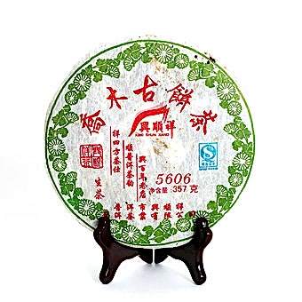 Пуэр Блин Шэн "5606", Син Шун Сянь, 2007г, 357гр арт. 8008 Пуэр Блин Шэн "5606", Син Шун Сянь, 2007г, 357гр