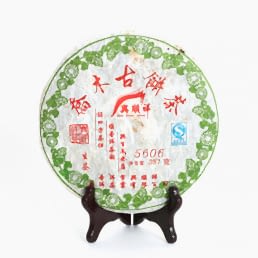 Пуэр Блин Шэн "5606", Син Шун Сянь, 2007г, 357гр