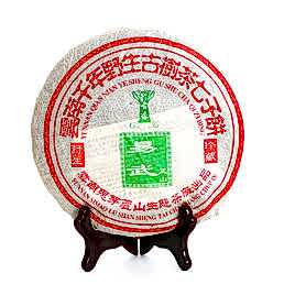 Пуэр Блин Шэн "Иу Чжень Шань Гу Шу" 2005г, 357гр