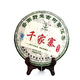 Пуэр Блин Шэн "Цянь Цзя Чжай", Хуэй Жуй Лан Син, 2014г, 357г