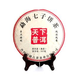 Пуэр Блин Шу "Тень Ся Пу Эр", 2017г, 357г