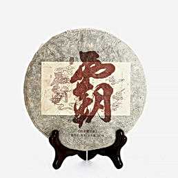 Пуэр Блин Шу "Бан Чжан Ба Цы Бин", 2009г, 357г