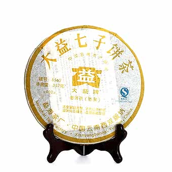 Пуэр Блин Шу "Да И Пай", Да И 2008г, 357гр