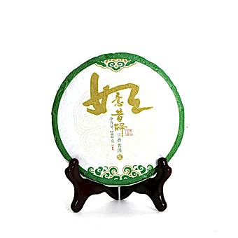 Пуэр Блин Шэн "Лан Сянь Пу", Хуэй Жуй Лан Син, 2023г, 200г