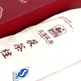 Хэй Ча Бревно "Шань Си Хэй Ча", Цзя Фу Ти, 2002г, 700г