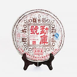 Пуэр Блин Шэн "Мэн Ку Хао", Мен Ку, 2007г, 400гр