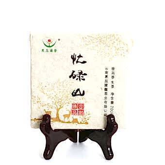 Пуэр Брикет Шэн "Ман Лу Шань", Хуэй Жуй Лан Син, 2017г, 200г арт. 8035 Пуэр Брикет Шэн "Ман Лу Шань", Хуэй Жуй Лан Син, 2017г, 200г