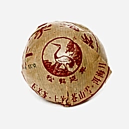 Пуэр То Ча Шэн "Цзя Цзи То Ча", "Ся Гуань", 2012г, 100 гр