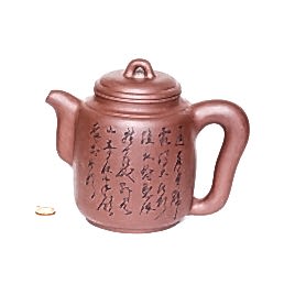 Чайник Исин, "Цзи Сы Ху", 2000 мл