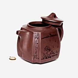 Чайник Исин, "Хань Фан Ху", Цзы Ша, 1400 мл